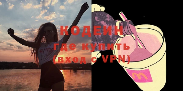 кокаин колумбия Нефтегорск