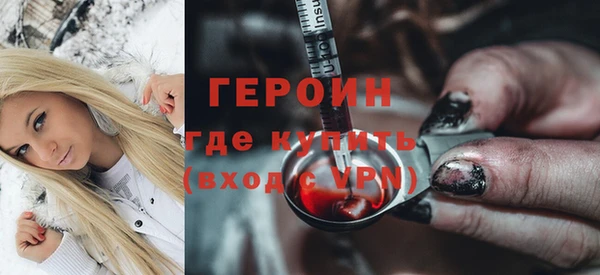 индика Нея