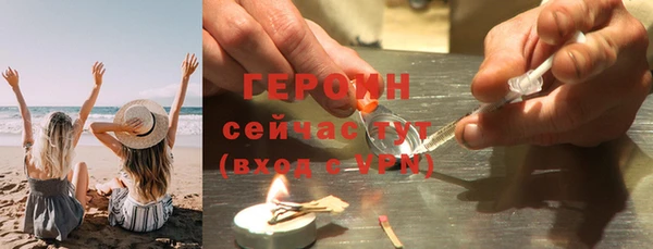 индика Нея