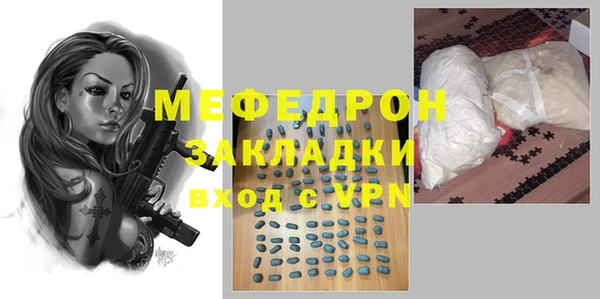 кокаин колумбия Нефтегорск