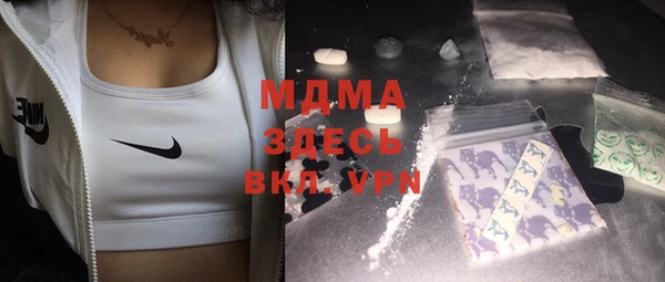 кокаин перу Новодвинск