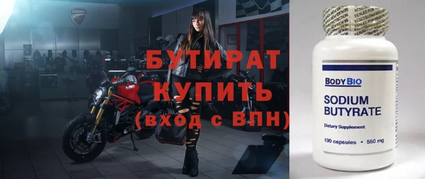 индика Нея