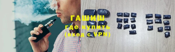 индика Нея