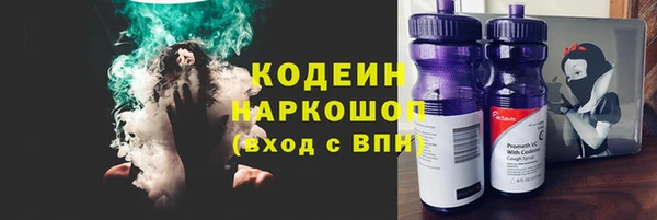 mdpv Нефтекумск