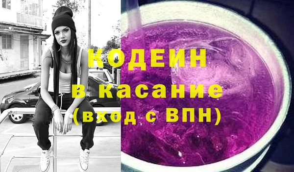 mdpv Нефтекумск