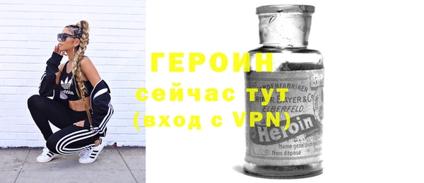 mdpv Нефтекумск
