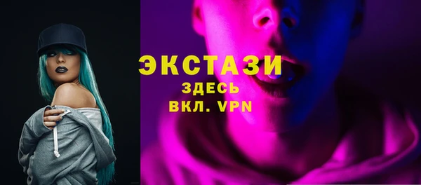 индика Нея
