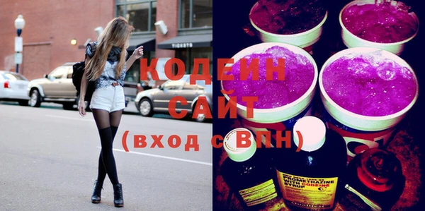 кокаин колумбия Нефтегорск