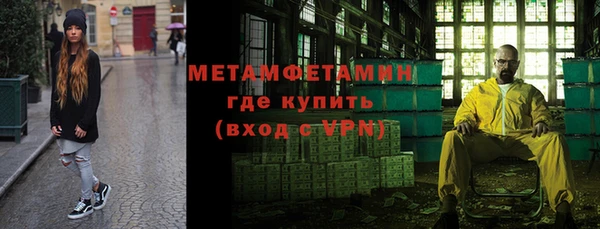 кокаин колумбия Нефтегорск