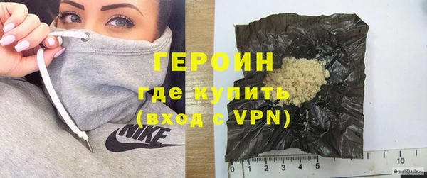 mdpv Нефтекумск