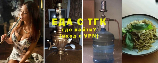 кокаин колумбия Нефтегорск