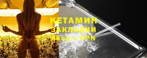 кокаин колумбия Нефтегорск