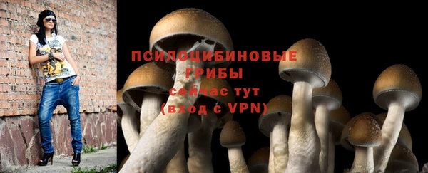 кокаин колумбия Нефтегорск
