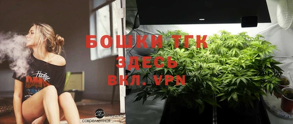 mdpv Нефтекумск