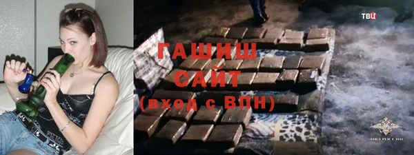 кокаин колумбия Нефтегорск