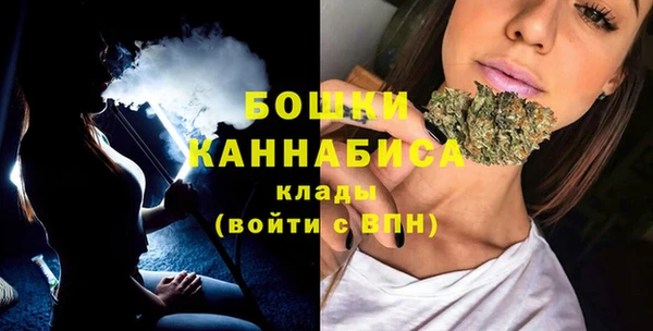кокаин колумбия Нефтегорск
