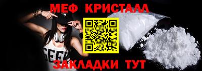 СК Нальчик