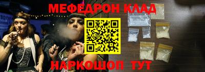 ALPHA-PVP Нарткала