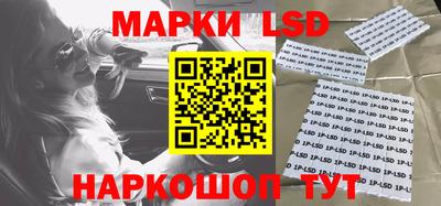 дживик Бийск