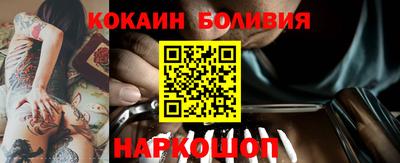 СК Нальчик