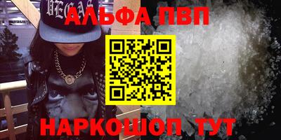 марихуана Берёзовский