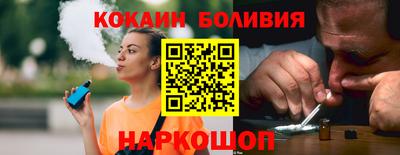 ALPHA-PVP Нарткала