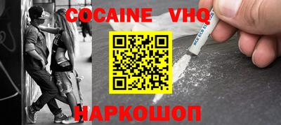 СК Нальчик