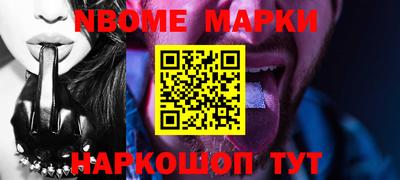 ALPHA-PVP Нарткала