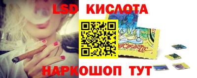 СК Нальчик