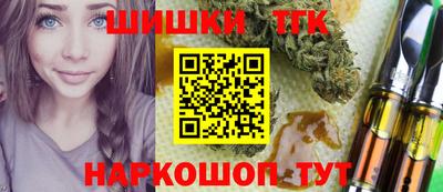 ALPHA-PVP Нарткала