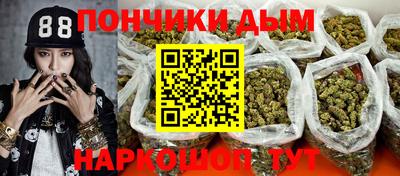 ALPHA-PVP Нарткала