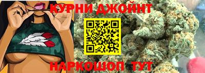 СК Нальчик