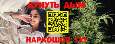 ALPHA-PVP Нарткала