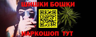 СК Нальчик