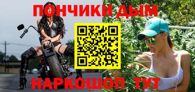 дживик Бийск