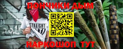 ALPHA-PVP Нарткала