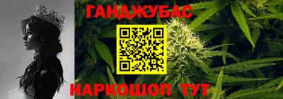 СК Нальчик