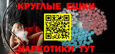 дживик Бийск