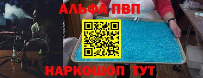 СК Нальчик