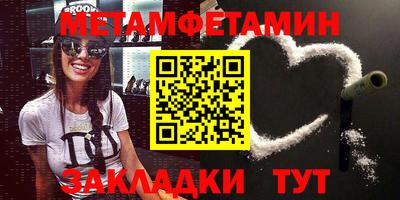 СК Нальчик