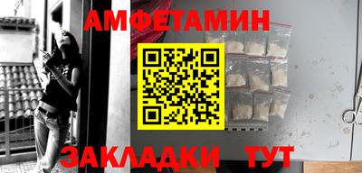 ALPHA-PVP Нарткала