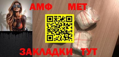 СК Нальчик