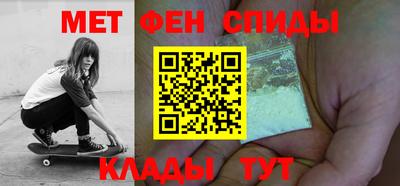 СК Нальчик