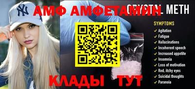 марихуана Берёзовский