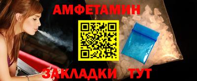 СК Нальчик