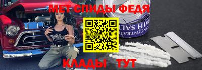 марихуана Берёзовский