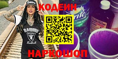 марихуана Берёзовский