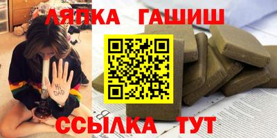 марихуана Берёзовский