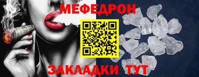 марихуана Берёзовский