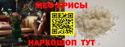 марихуана Берёзовский